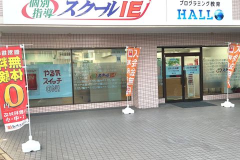 IMG_01571.jpeg