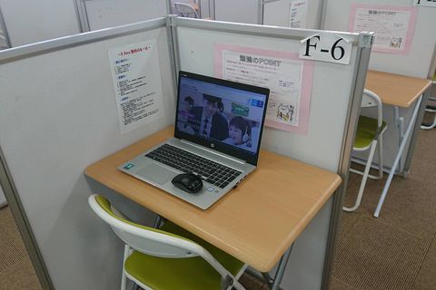 困ったときは講師がいつでもサポート！