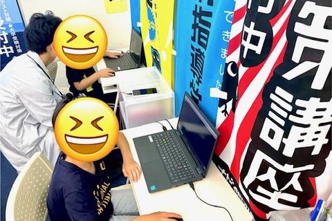 ナビログ体験会