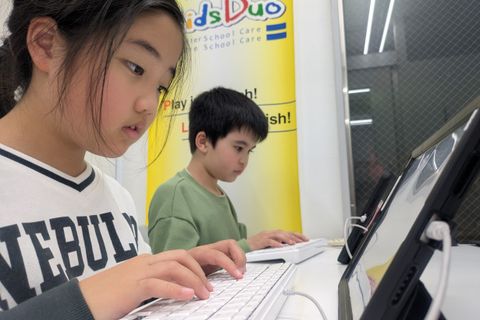 これから必須のタイピングも基礎からお子様のペースにあわせて丁寧に指導させて頂きます。