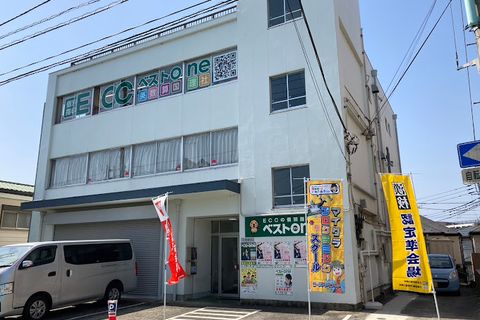 コードアドベンチャー大宮東口校