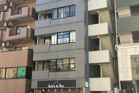 センター南駅（出口１）徒歩2分 の好アクセス！お子様一人でも難なく通うことができます！