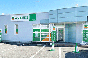 外観_113