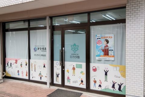 少し通りから入った位置になりますが、のぼりを目印に。