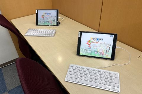 Playgramはプログラミングの基礎からコンピュータサイエンスまで楽しく学べる教材です!!