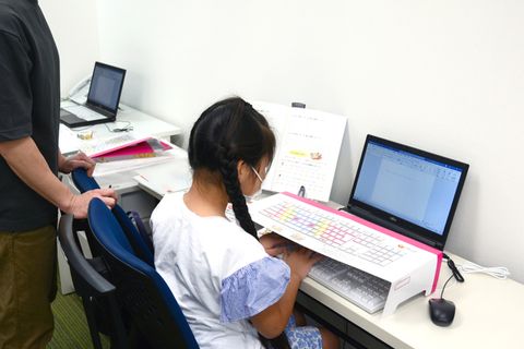 わからないところは気軽に確認