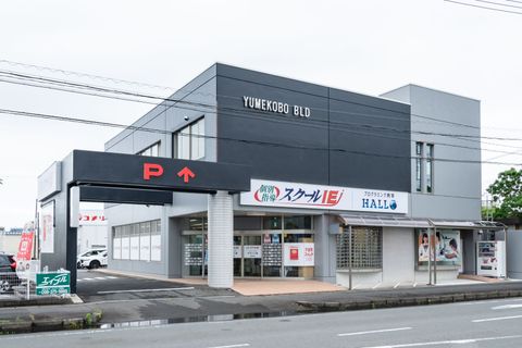 商工会議所東交差点そば「スギ薬局 西条店」さん隣