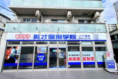 素材写真2