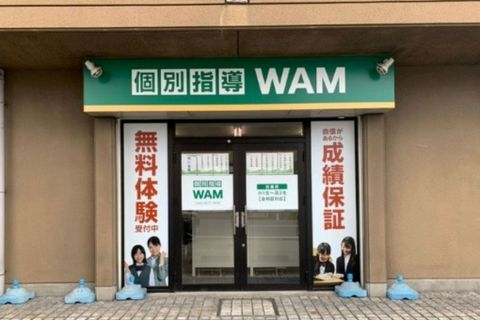 プログラミング教室開講中！