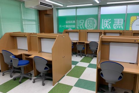 内観