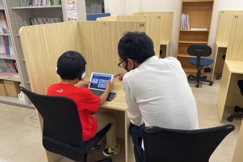 内観