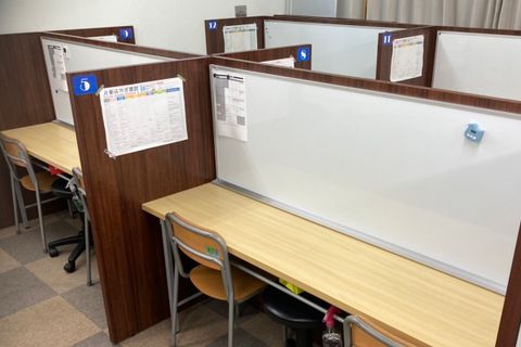 内観