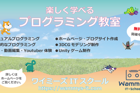 看板