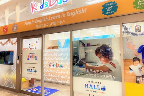 有明ガーデン4F。KidsDuo有明ガーデン内で開催！