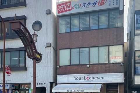 五井駅より徒歩１分
