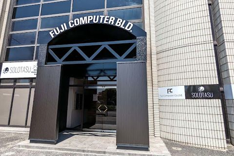 入口です。