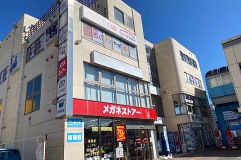 JR外房線 安房鴨川駅西口より徒歩1分
