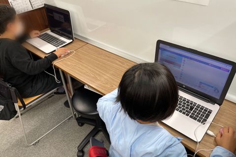 内観