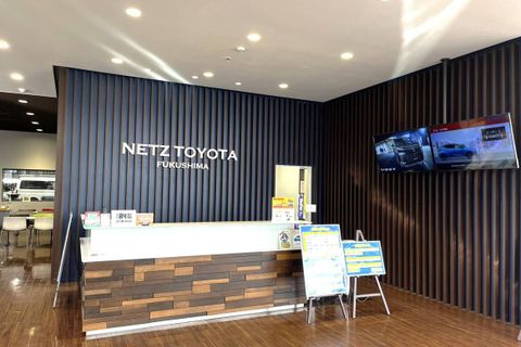 こちらが受付です