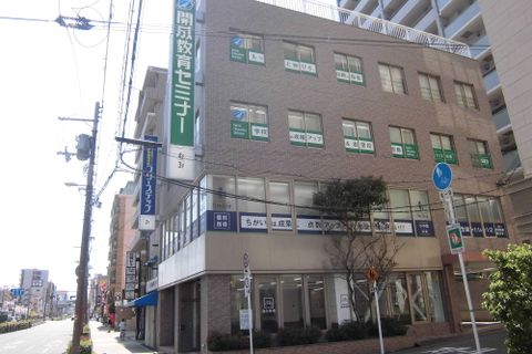 阿倍野教室