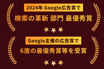 副業・フリーランス 学習コースのイメージ画像