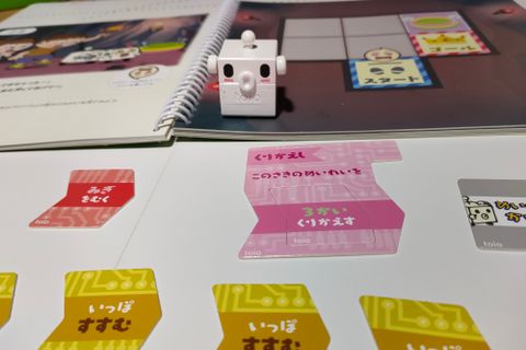 ロボットプログラミングコースのイメージ画像