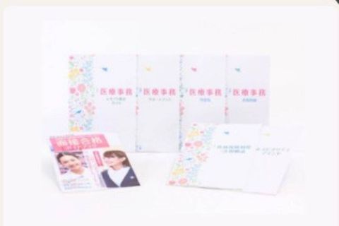  医療事務講座のイメージ画像