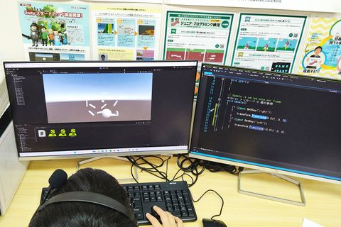 Unityコースのイメージ画像
