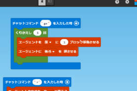 初級のイメージ画像
