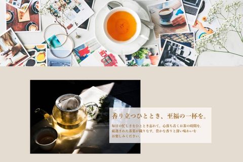 ソフトウェア開発 中級コースのイメージ画像