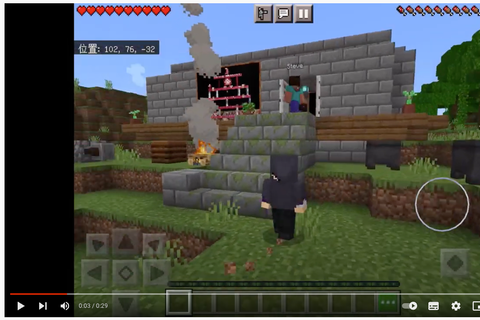【短期集中：2022年12月〜2023年3月開講】Minecraft動画クリエイターコースのイメージ画像