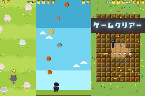 ゲームクリエイターズコースのイメージ画像