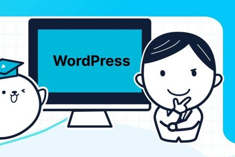 Web制作コースのイメージ画像