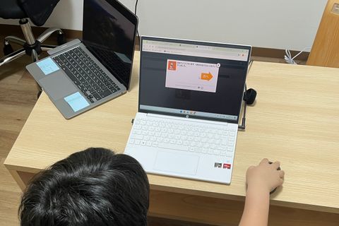 ジュニア(月2回)コースのイメージ画像
