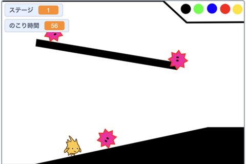 【オンライン】ゲーム制作コースのイメージ画像