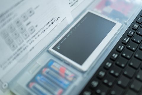 プログラミングコースのイメージ画像