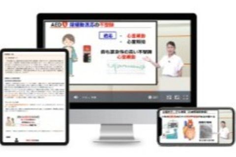 看護師国家試験合格コースのイメージ画像