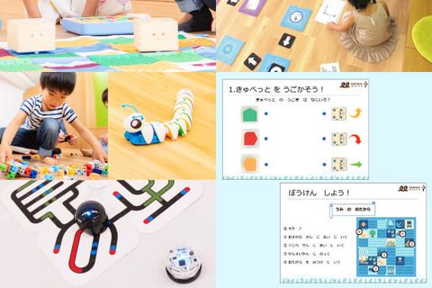 はじめの一歩コース （定期通い型）のイメージ画像