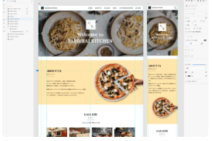 WEBデザイナー転職コース【補助金活用で最大70%還元】のイメージ画像