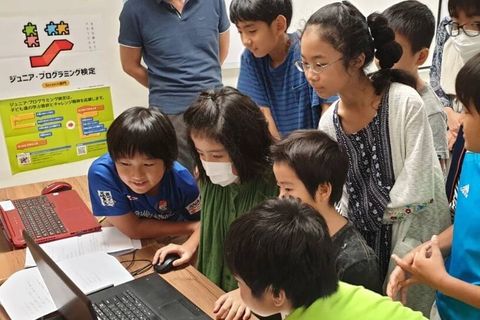 コードプログラミングのイメージ画像
