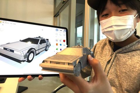 エキスパートコースのイメージ画像