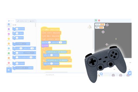 ゲームクリエイトコースのイメージ画像