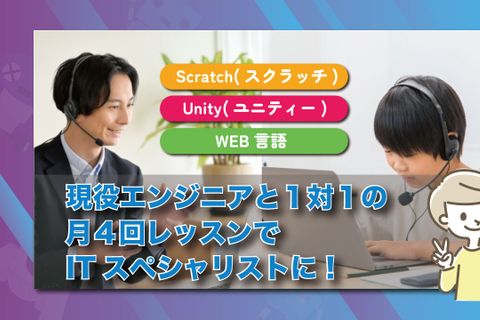プレミアムコースのイメージ画像