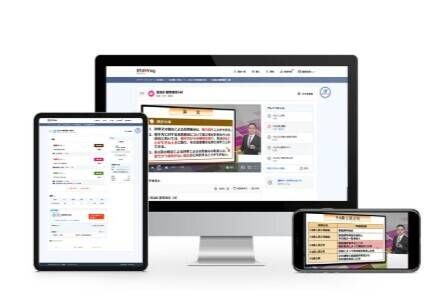 司法書士合格コース コンプリートのイメージ画像