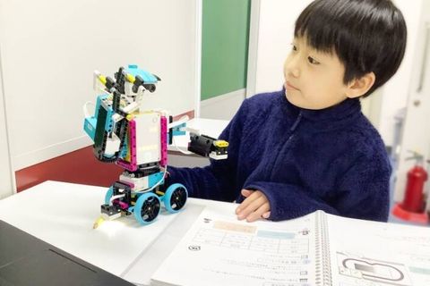 Crefusコース 【ゴールド】のイメージ画像