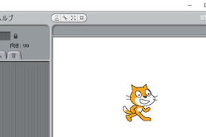キッズプログラミングのイメージ画像