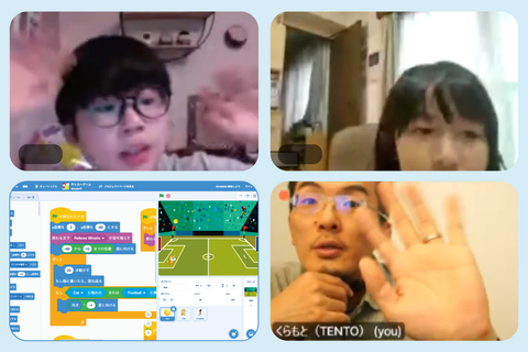 【グループ】隔週コースのイメージ画像