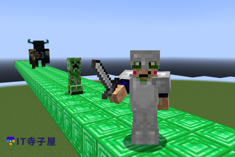 マイクラッチのイメージ画像