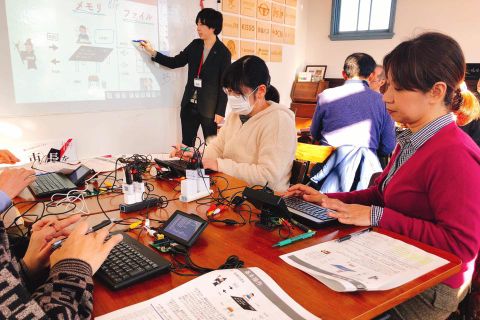 大人のためのプログラミング入門講座【IchigoJam検定合格をめざして】のイメージ画像