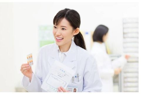登録販売者 地域別合格パック（全国版）のイメージ画像